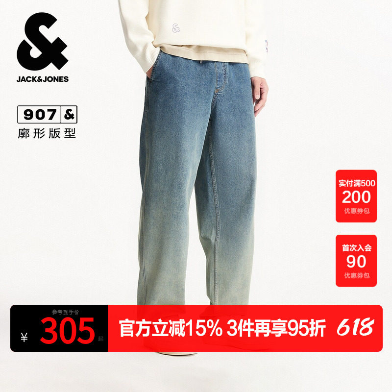 杰克琼斯春秋男装牛仔裤廓形松紧抽绳双侧插袋时尚百搭潮流下装款