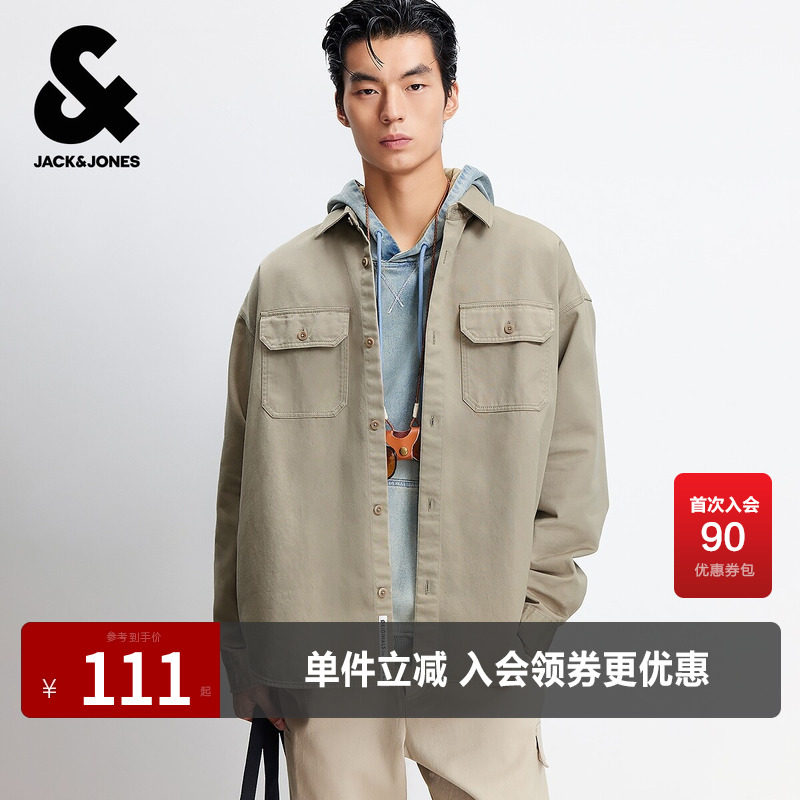 杰克琼斯男装春秋季新款纯棉舒适休闲日常简约OVERSIZE衬衫外套