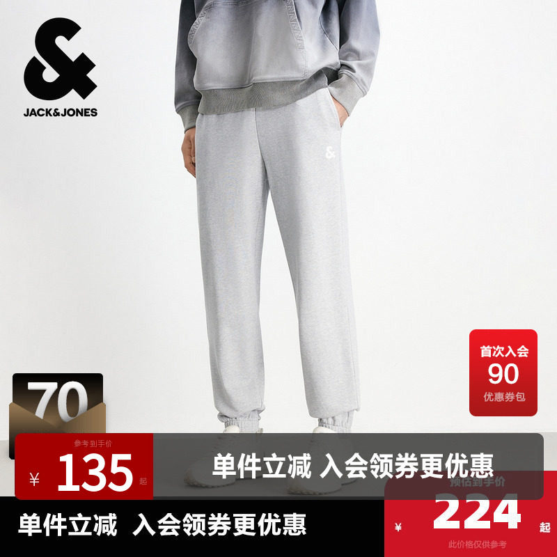 杰克琼斯男装春秋新款抽绳休闲百搭日常纯棉舒适合体收脚口卫裤子