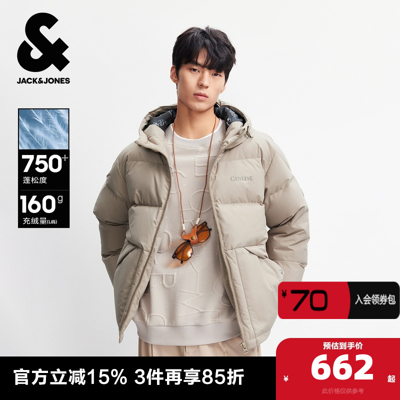 杰克琼斯男装秋季羽绒服常规外套连帽字母刺绣设计百搭潮休闲男款