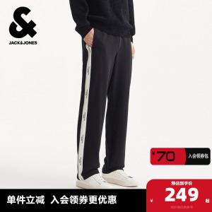 杰克琼斯男生秋季卫裤2025年新款直筒裤子宽松松紧腰舒适百搭长裤