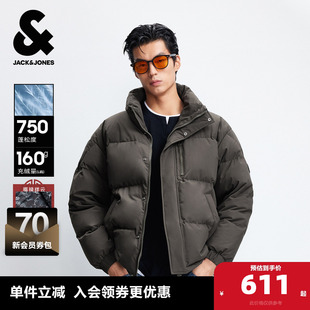 面包羽绒服男保暖防寒外套男装 杰克琼斯云朵泡芙短款 衣启赢运