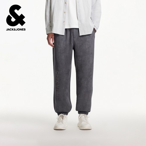 宽松束脚裤，松紧抽绳腰，插袋，字母刺绣