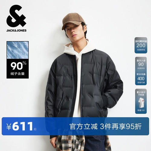 宽松版型，棒球领领口，双侧插袋