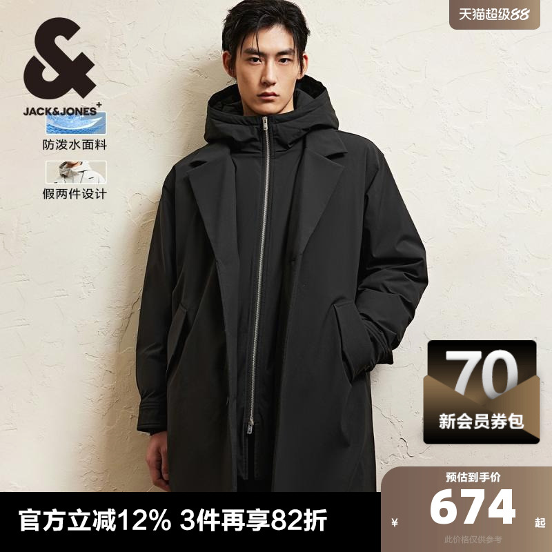 【风衣菁英羽绒】杰克琼斯秋冬男士装大衣外套中长款羽绒服男装