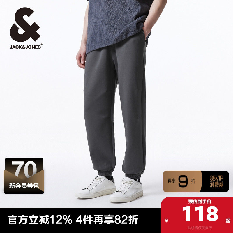 杰克琼斯outlets春季束脚裤松紧3D立体膝盖设计长裤休闲裤子