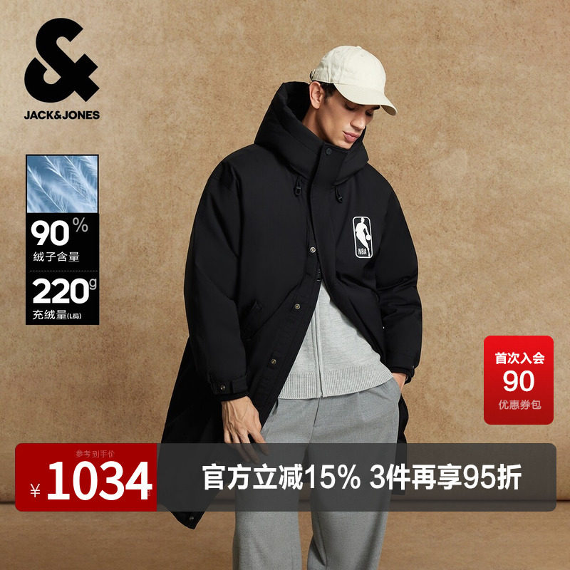 杰克琼斯NBA联名款2025年冬季新款日常宽松百搭休闲连帽羽绒服