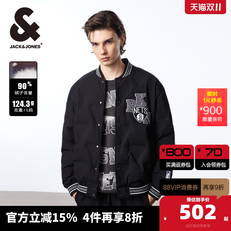 杰克琼斯宽松棒球领羽绒服