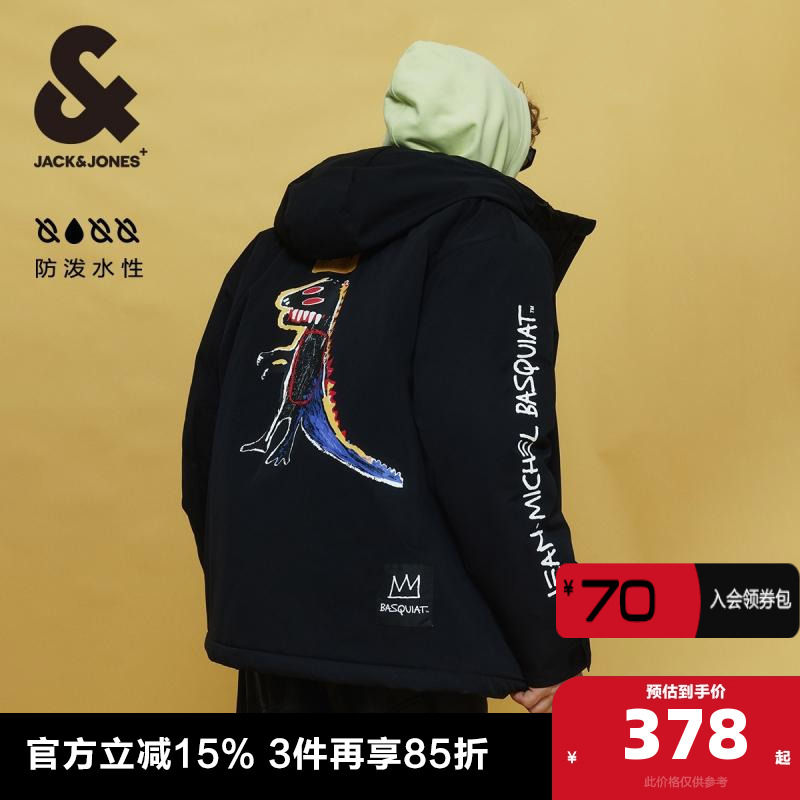 常规夹克外套杰克琼斯冬季