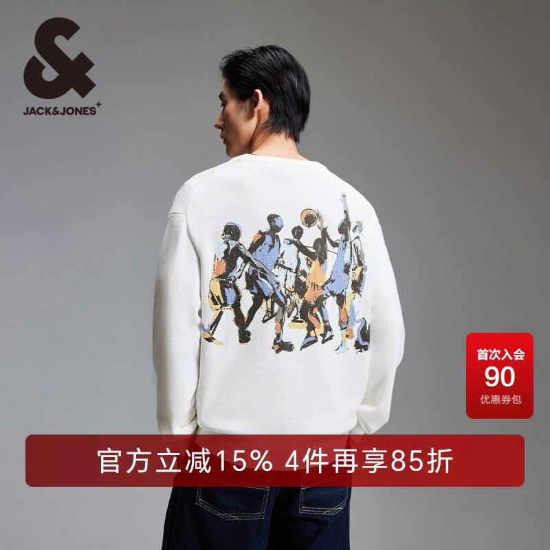 杰克琼斯百搭舒适毛针织衫