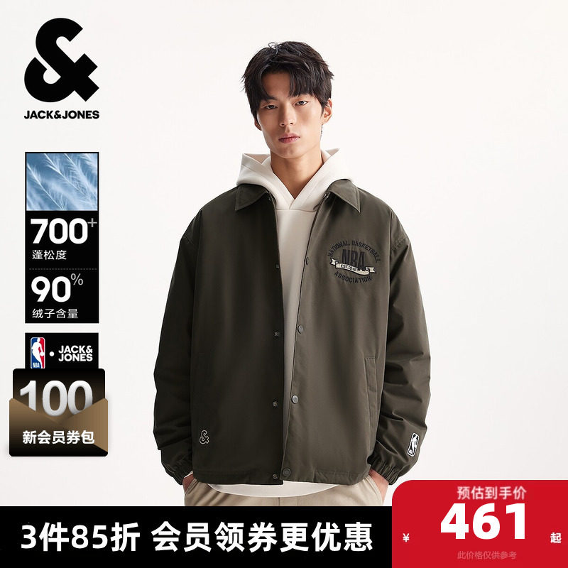 ��NBA���������п����޷����װ�ɫ 165/88A/XS �����޷����ܿ���˹NBA�����̿����𶬼���������п�������װ 1580.46Ԫ��3��(��526.82Ԫ/��)