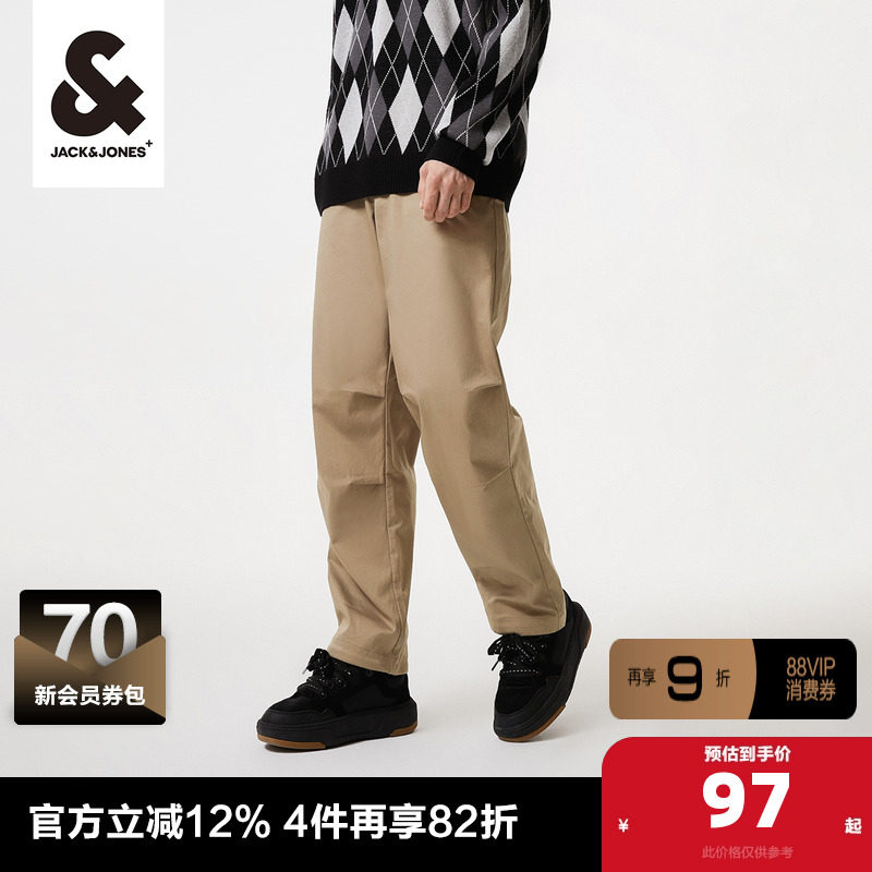 冬季休闲裤杰克琼斯宽松时尚