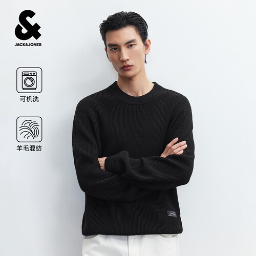 杰克琼斯男士羊毛可机洗毛衣