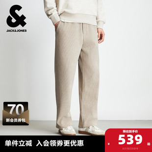 杰克琼斯男装卫裤春季新款简约舒适纯色加绒内里长裤宽松松紧裤子