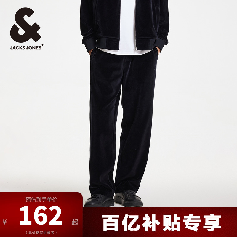 杰克琼斯长裤可调节抽绳休闲卫裤