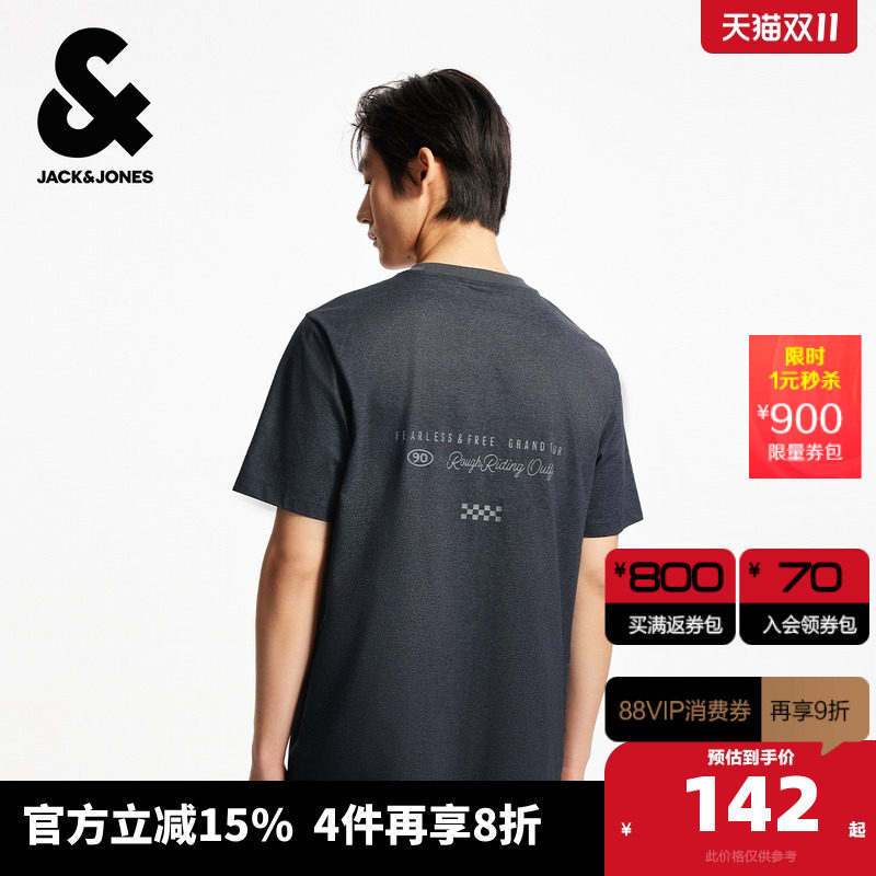 E02���ţ�� 165/88A/XS �ܿ���˹��װ�ļ��¿���ĸ���̸�ӡ�����г�����ʿ�����п�T��