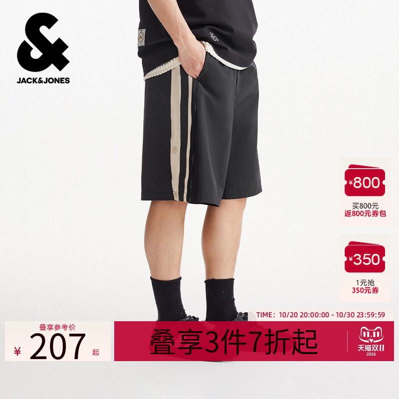 【NBA联名款】杰克琼斯男装短裤底摆开叉抽绳可调节腰头百搭舒适