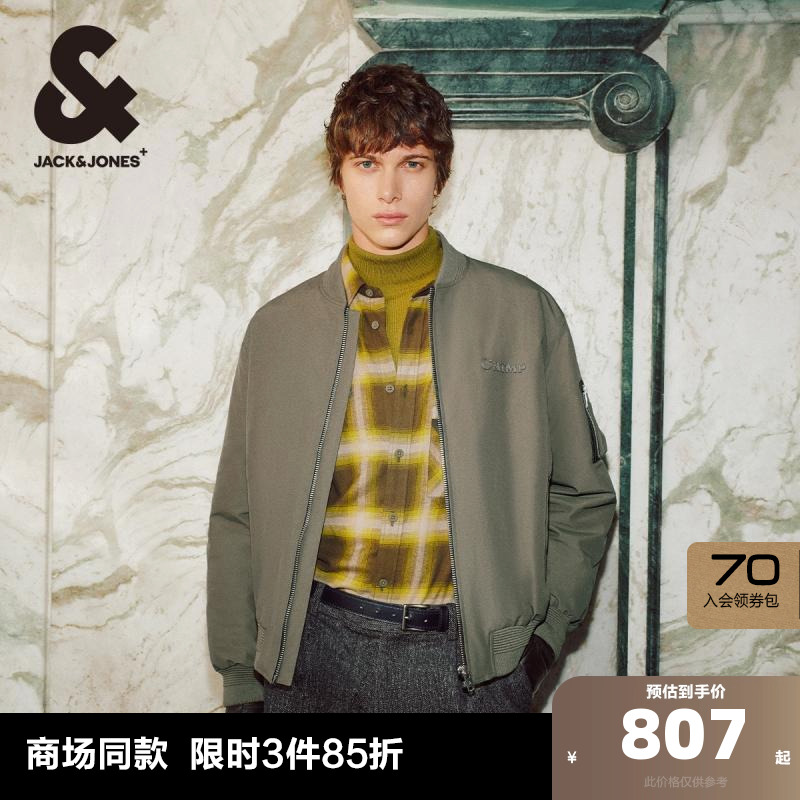 E08 165/88A/XS ޷ܿ˹ʱг