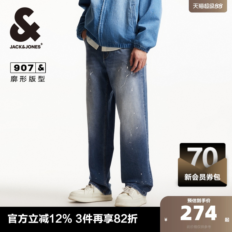 ţE42 28/30 ܿ˹ţпʵ673.2Ԫ,ۺ224.4/