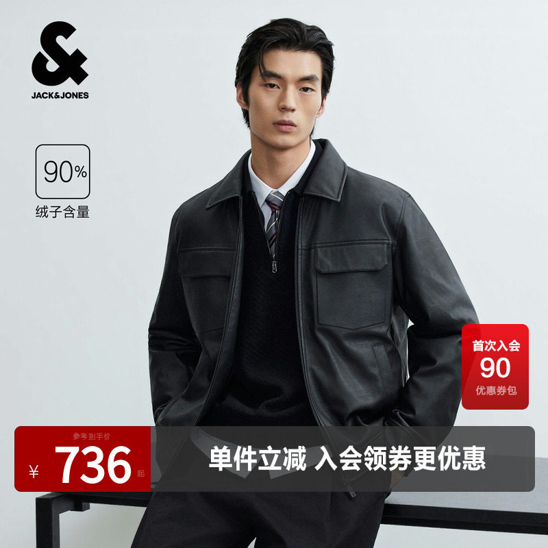 杰克琼斯秋季男装羽绒服翻领外套