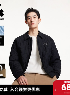 杰克琼斯BSQ联名冬季新款宽松潮舒适轻盈保暖翻领羽绒服外套男装