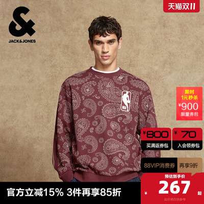 杰克琼斯NBA联名男装卫衣秋季新款百搭条纹印花贴布宽松圆领上衣