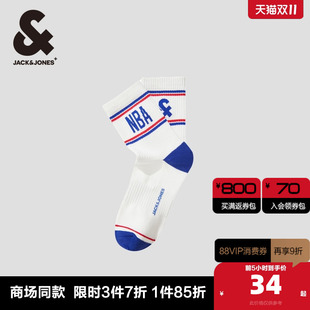 杰克琼斯NBA联名款 春夏运动透气舒适简约字母袜子中筒袜男袜男装