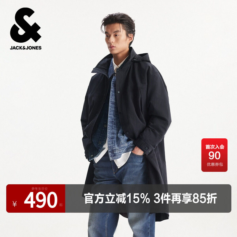 杰克琼斯男装春款夹克外套简约休闲舒适可折叠抽绳连帽宽松中长款