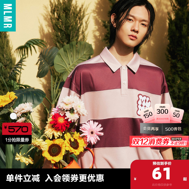 新款休闲T恤短袖MLMR夏季