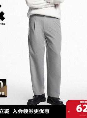 杰克琼斯春季男装休闲裤商务休闲百搭长裤宽松舒适浅灰色流行潮