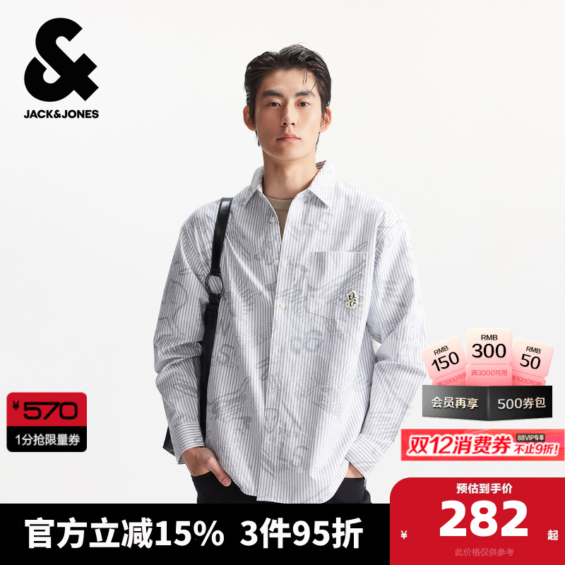 杰克琼斯男装夏季新款衬衫百搭潮流衣身满印纯棉宽松纽扣长袖上衣