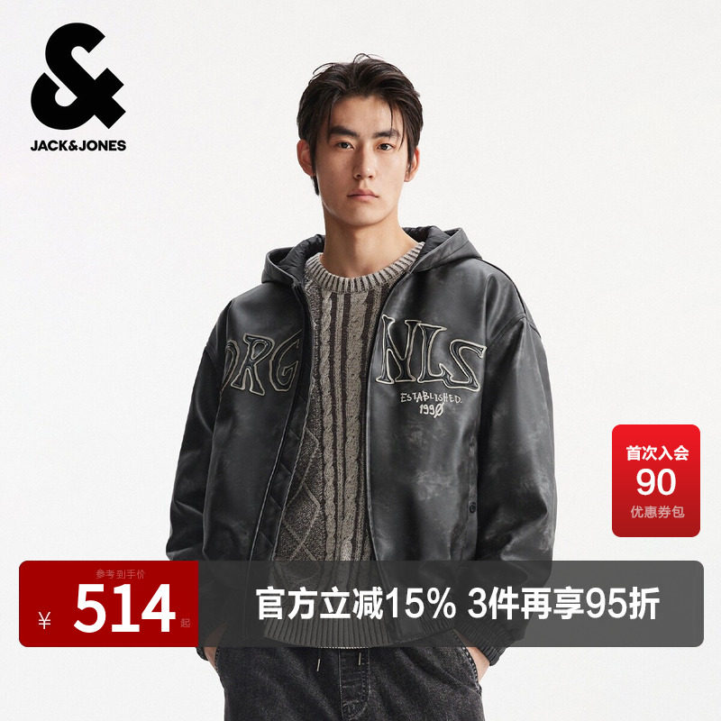 杰克琼斯男装春秋季节棉服外套宽松版型连帽设计拉链字母印花设计