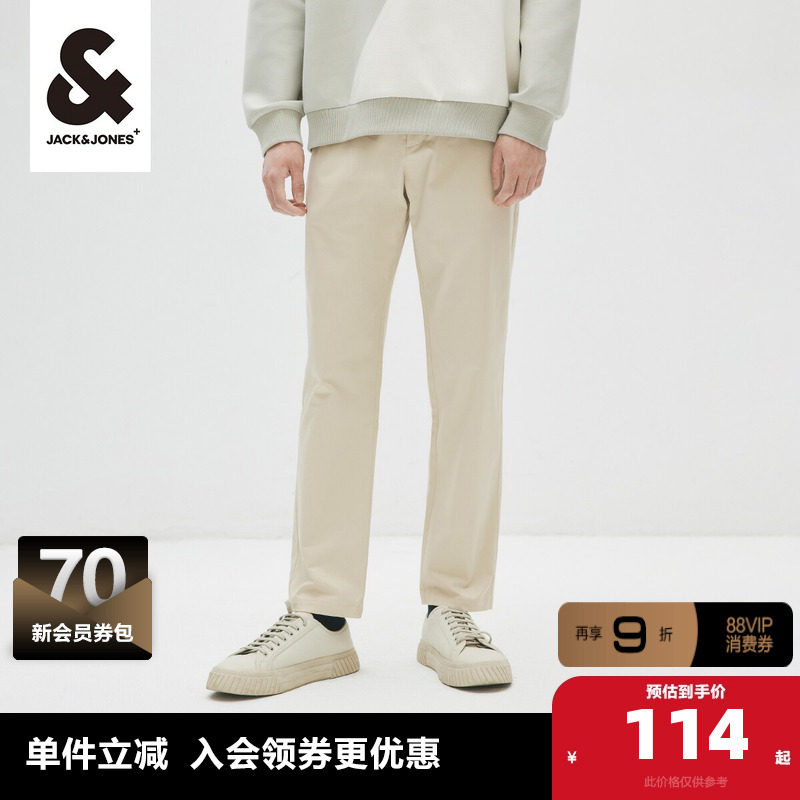 杰克琼斯outlets男装裤子春亲肤休闲裤直筒西装裤商务锥腿小脚