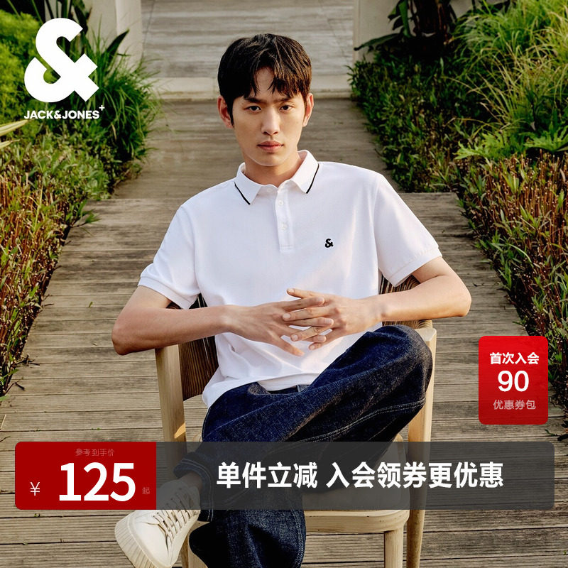 杰克琼斯男装夏季POLO衫多色可选胸前刺绣基础百搭翻领短袖