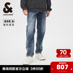 杰克琼斯男装 潮锥形微弹复古做旧磨白休闲舒适 牛仔裤 子春季