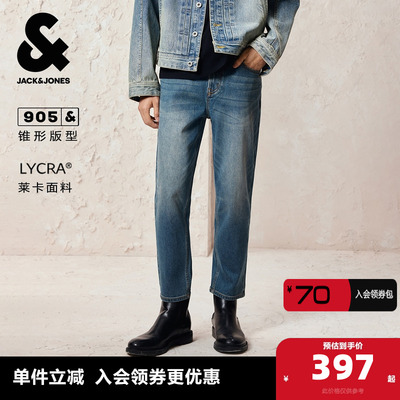 杰克琼斯奥特莱斯男装秋季牛仔裤锥形多口袋拉链纯色九分裤子