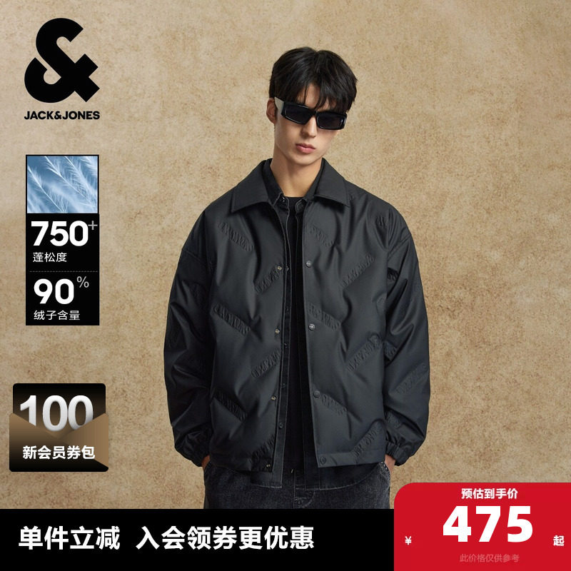 【无缝压胶轻薄羽绒服】杰克琼斯轻羽冬季轻薄衬衫夹克外套男装