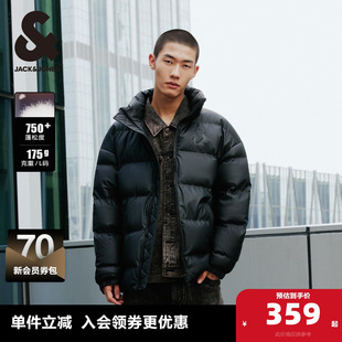 宽松立领保暖撞色潮流羽绒服男装 杰克琼斯羽绒服合集 outlets冬季