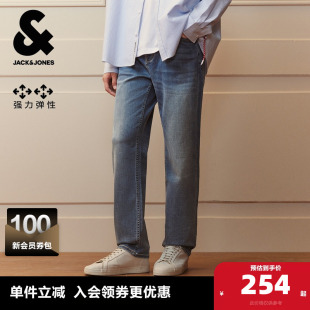 长裤 春秋复古中蓝水洗宽松直筒牛仔裤 903杰克琼斯男装 子 高弹
