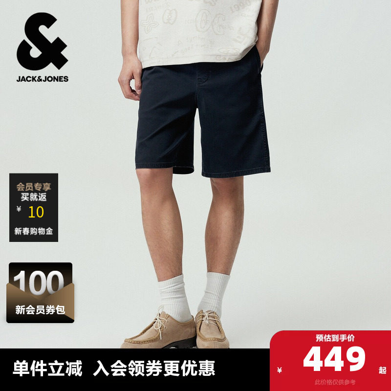 【旅行牛仔】杰克琼斯男装牛仔短裤裤子舒适百搭潮纯色易携带宽松