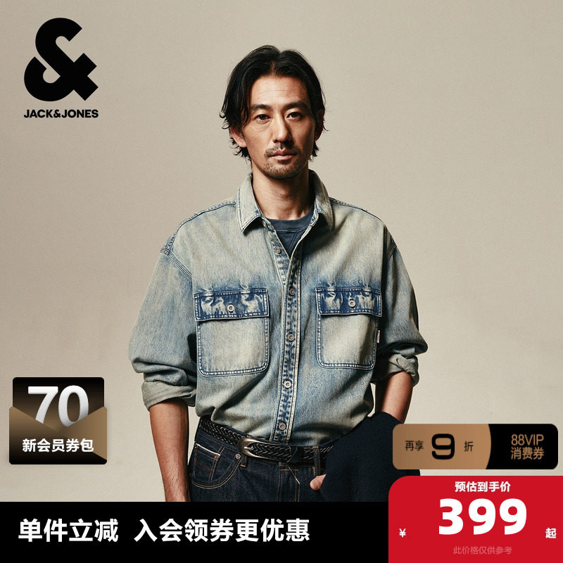 杰克琼斯男装秋季衬衫外套上衣翻领宽松版型水洗字母刺绣牛仔面料