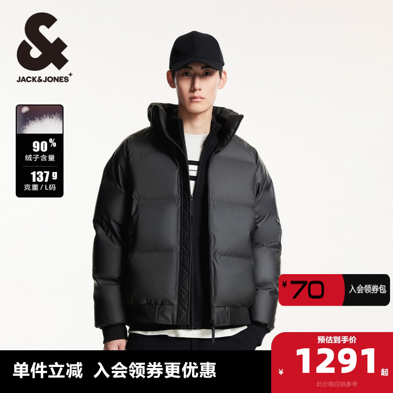 杰克琼斯仿PU舒适百搭羽绒服