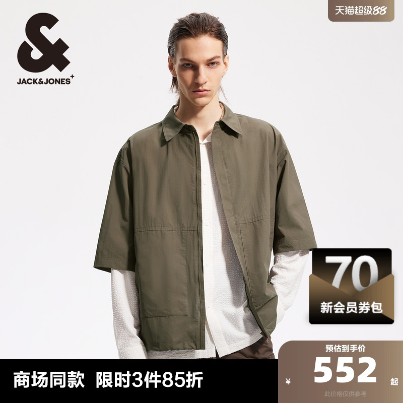 杰克琼斯男装外套春季男装短袖衬衫翻领拉链底摆抽绳工装夹克外套