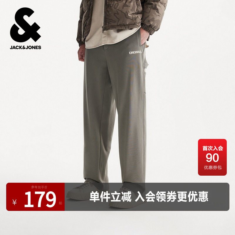杰克琼斯奥特莱斯男生2025年春秋季新款休闲裤直筒裤子简约工装裤