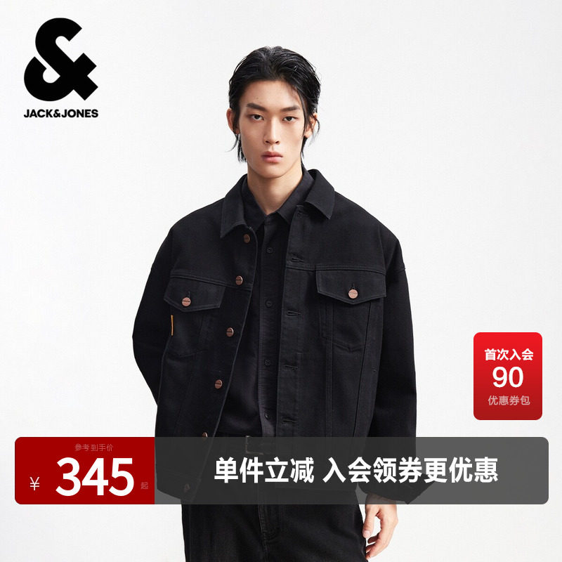 杰克琼斯男装春季夹克外套百搭潮流休闲牛仔翻领OVERSIZE