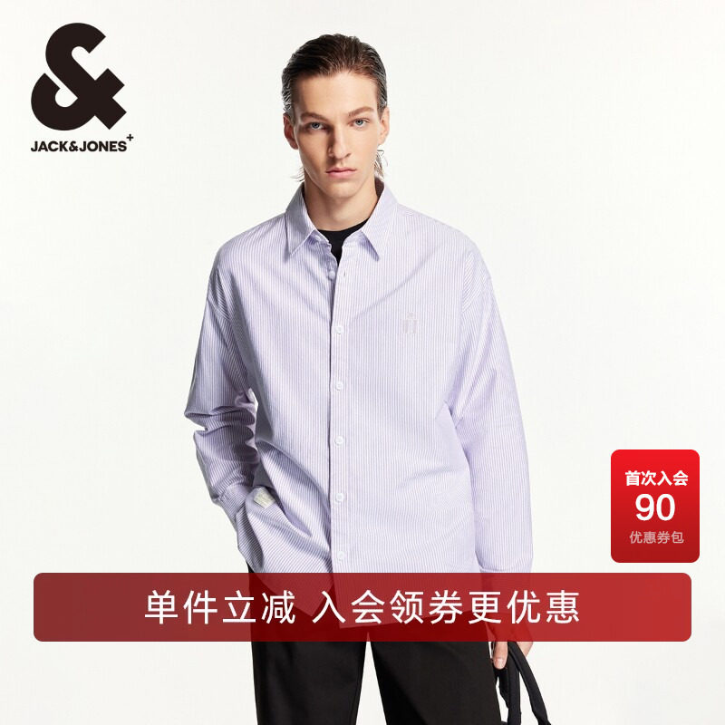 杰克琼斯男士衬衫长袖短袖衬衣