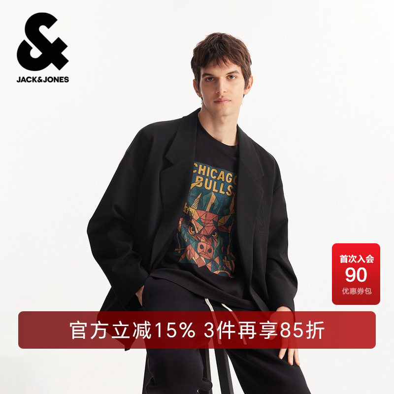 【NBA联名】杰克琼斯男装春季西服外套字母贴布百搭平驳领领型