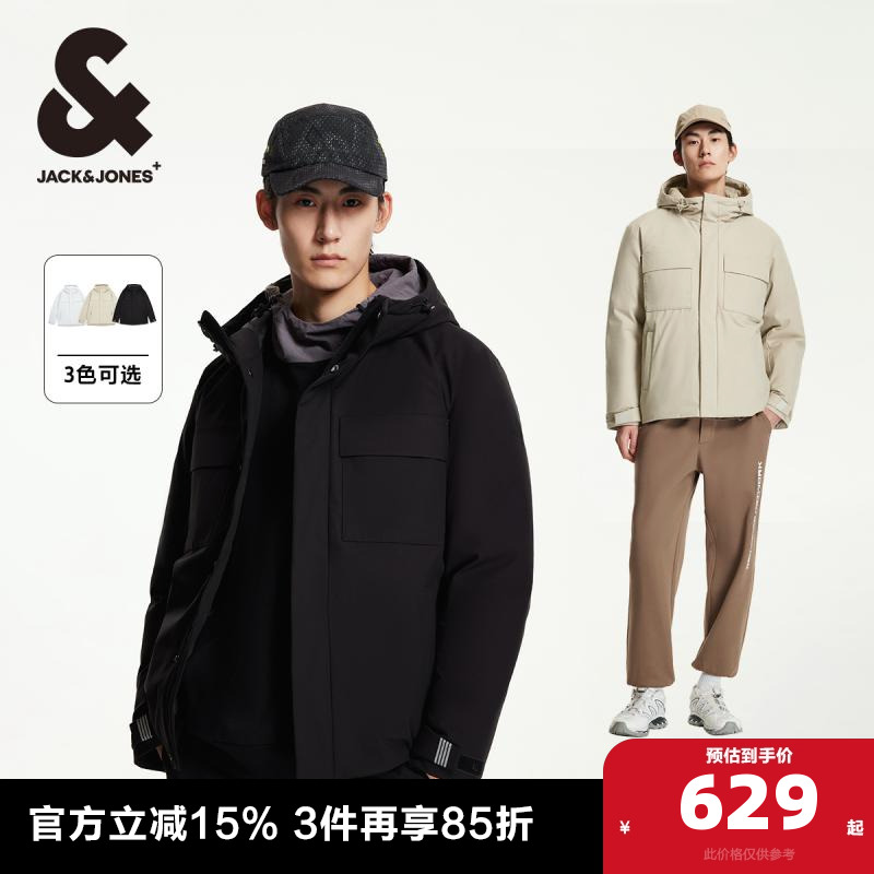 略宽松版型 多口袋设计 抽绳连帽 三防面料