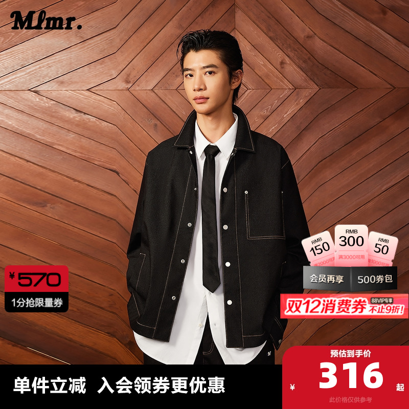 常规版型；翻领领型；按扣门襟；