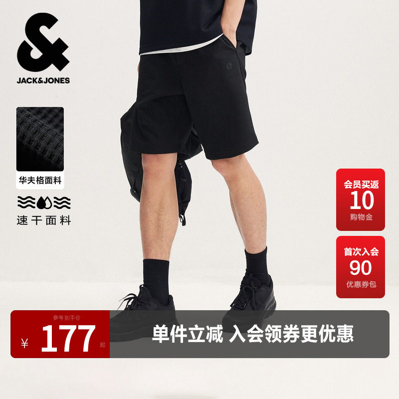 【速干】杰克琼斯夏季男装短裤立体LOGO装饰简约休闲华夫格面料